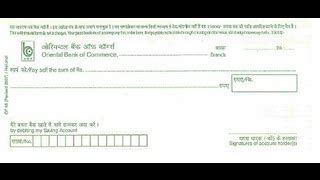 Credit card cash withdrawal limit interest charges on credit card cash advance by top banks howtobank - ViYoutube.com