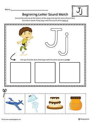 Letter J Beginning Sound Picture Match Worksheet (Color