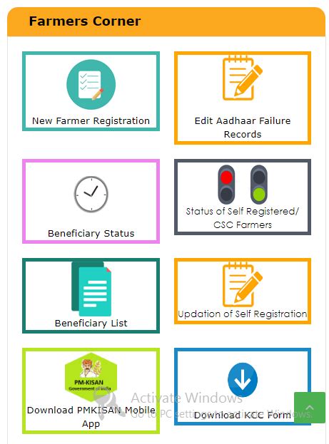 Farmers who have enrolled their name under this scheme now can check their name list through an online process just follow some easy steps. pm kisan samman nidhi portal 2020: pm kisan Latest News » Pakainfo