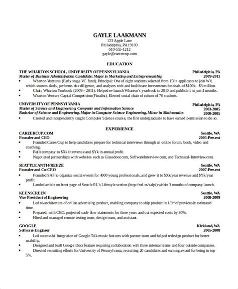 computer science resume templates