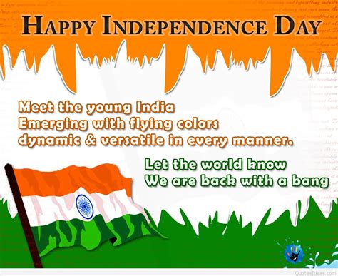 Again, it is time for us to show other nations that we are great people from a great nation. Independence dayquotes