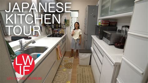 Dear visitor, if you know the answer to this question, please post it. Japanese Kitchen Tour - YouTube