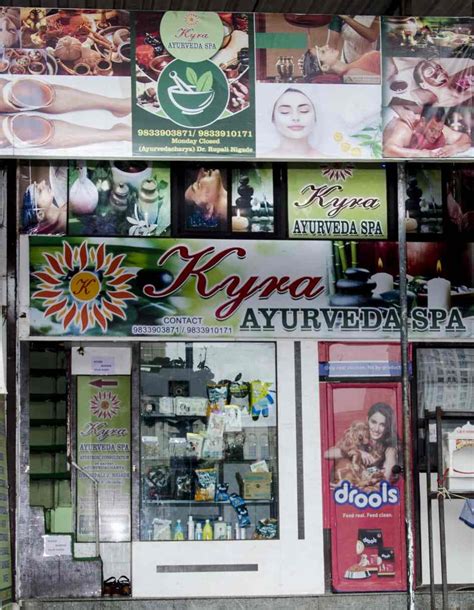 Kyra Ayurveda Spa Photos Brahmand Thane West Mumbai Pictures And Images Gallery Justdial