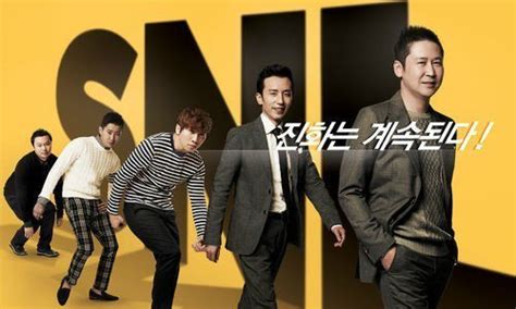Saturday night live korea (hangul: "SNL Korea" Improves Viewer Ratings with a Shift from 19 ...