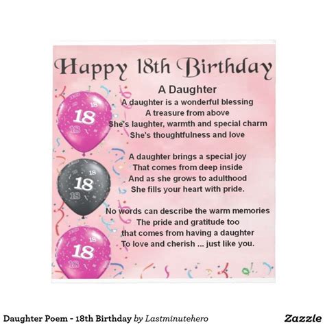 Daughter Poem 18th Birthday Notepad Uk Birthday Wishes For Daughter Daughter