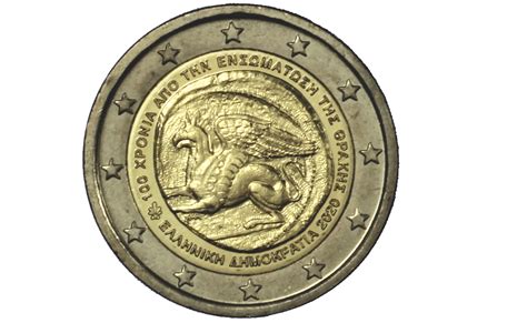 Monete Da Collezione Euro 2 Euro Commemorativi 2020 Grecia