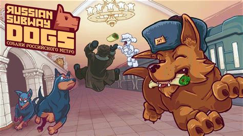 Russian Subway Dogs Ps Vita Gameplay Handheld Players