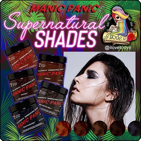 Manic Panic Supernatrural Shades Tigers Eye Cobra Cattail Bat Outta