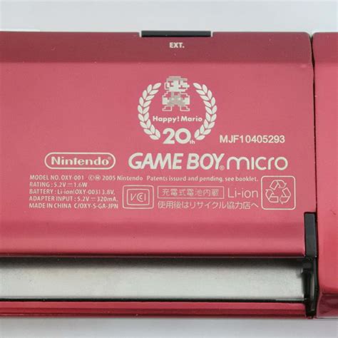 Game Boy Micro Happy Mario 20th Anniversary Console Boxed Nintendo