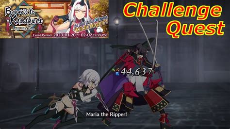 Challenge Quest Mischievous Tengu S Game Ushi Taira Babe Big Tengu Event FGO NA