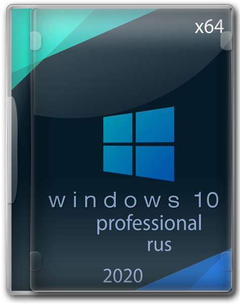 Скачать Windows 10 Pro 20h2 X64 Rus активированный Iso образ торрент
