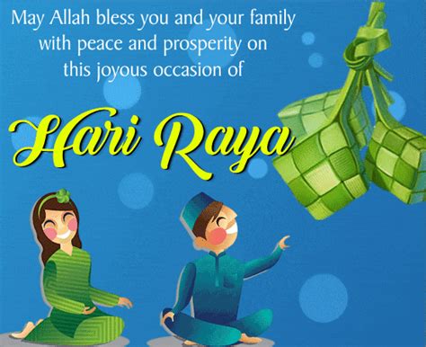The Joyous Occasion Of Hari Raya Free Hari Raya Ecards Greeting Cards