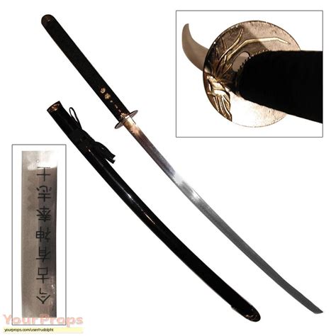 The Last Samurai Katana Replica Prop Weapon