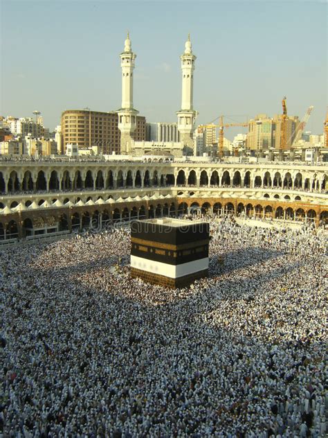 Dealing in stock market permissible or prohibited? Ansicht Vom Dritten Stock Der Haram Moschee Stockbild ...