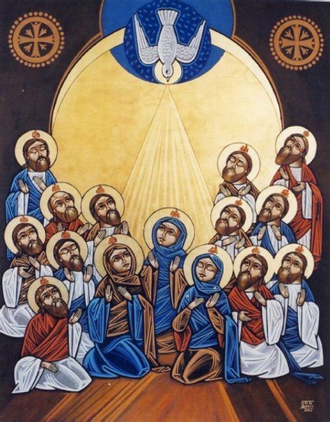 Coptic Pentecost Icon Holy Trinity Church