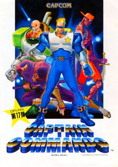 This is the usa version of the game and can be played using any of the ps2 emulators available on our website. Captain Commando (USA 910928) ROM Download for Mame | Gamulator