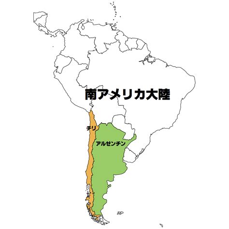 インディゴになりたい。 広告ありがとうございます。 やると思ったw カツドン女の子説 草 カツドンやんけ! 知られざるアルゼンチンワインのめちゃ旨おすすめネット通販 ...
