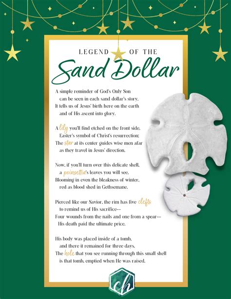 The Legend Of The Sand Dollar
