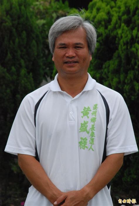Would you like to change the currency to pounds. 北農連休3日事件 溪州鄕長：「衛生紙之亂」翻版 - 生活 - 自由時報電子報
