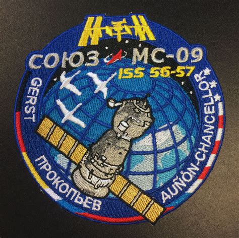 Soyuz Ms 09 Mission Patch Collectspace Messages