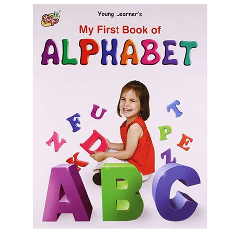 My First Book Of Alphabet Suva Book Shop