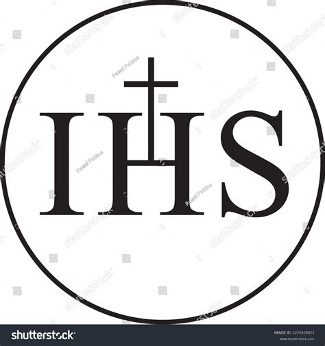 Ihsモノグラムシンボル。キリスト教ihsまたはjhsの宗教記号 のベクター画像素材（ロイヤリティフリー） 2225428823