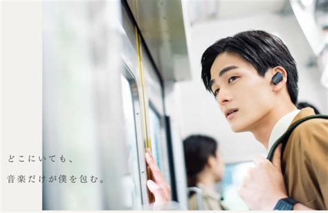 The new automatic wind detection can trigger the wind noise. WF-1000XM4のデザインがリーク：形状が大幅変更 | yanagida-log（やなぎだろぐ）
