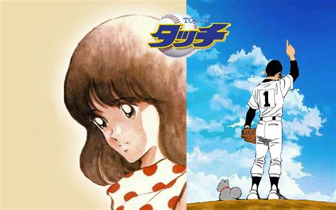 棒球英豪 — 原名touch，安达充的棒球漫畫作品，其他棒球漫画作品包括《h2好逑雙物語》、《青春野球部》、《偶像a》等。 新少棒闯天下 — 2005年 理查德·林克莱特 执导的美国电影。 【剪辑／怀旧】经典推荐：棒球英豪（TV版）_哔哩哔哩 (゜-゜)つロ 干杯~-bilibili
