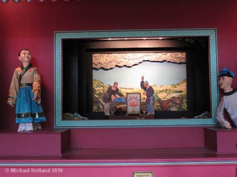 Cheng ho cultural museum (en); Cheng Ho Cultural Museum - Asia for Visitors