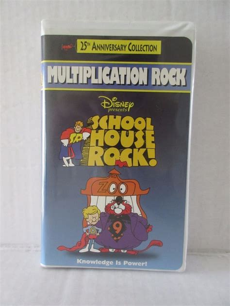 School House Rock Multiplication Rock Vhs 25th Anniversary School