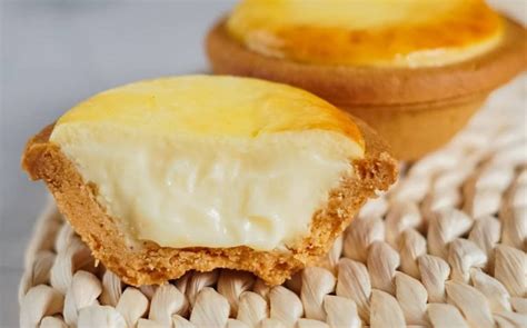 Hokkaido Baked Cheese Tart Aeon Mall T N Ph Celadon