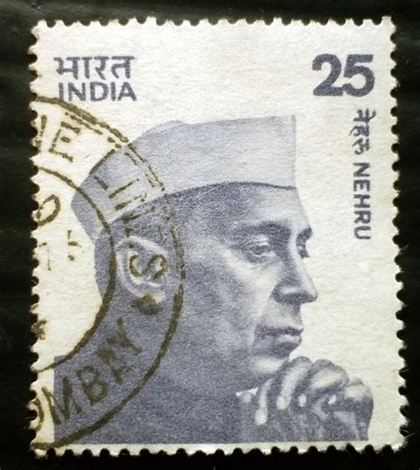 India Postage 1976 First Prime Minister Jawaharlal Nehru Definitive