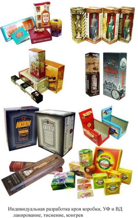 Упаковка для продуктов в Алматы (Упаковка для продуктов ...