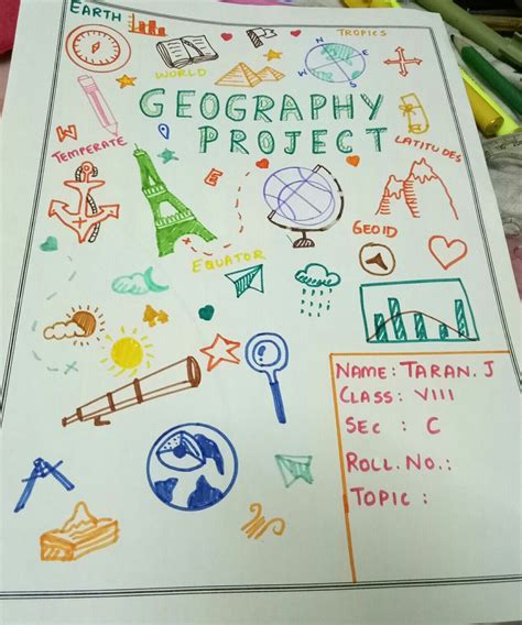 New project #cover#geography#project | Project cover page, Geography project, Book cover page