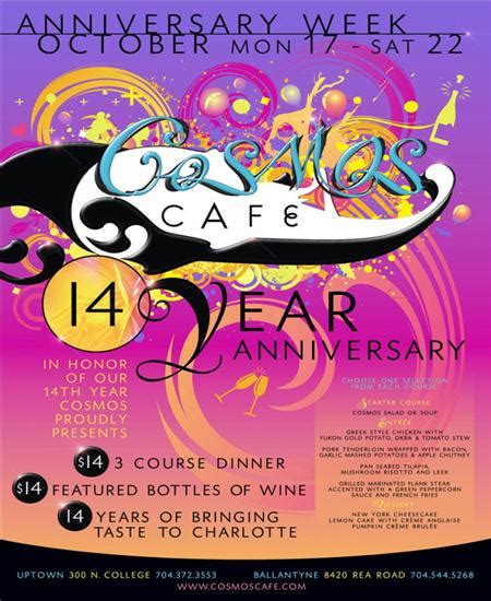 Cosmos Cafe Th Anniversary Charlottehappening Com