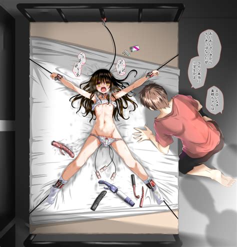 Anime Bondage Tied Bed Sex