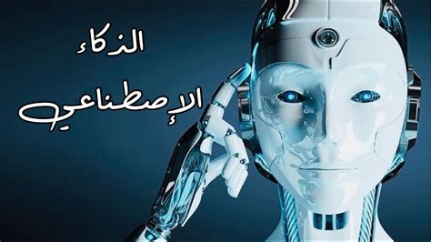 ميدجيرني بالعربي I التصميم بالذكاء الاصطناعي I تحويل الكتابة إلى تصميم