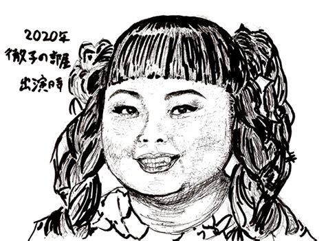 ルノ ヘンリー塚本 おばさん 流出 マッサージ 友達のお母さん 本物レイプ ライブチャット 美少女 マジックミラー エロアニメ ギャル 痴漢 調教 アナル 六十路. 芸人殺し・黒柳徹子を笑わせた!渡辺直美の能力とは？ - いまトピ