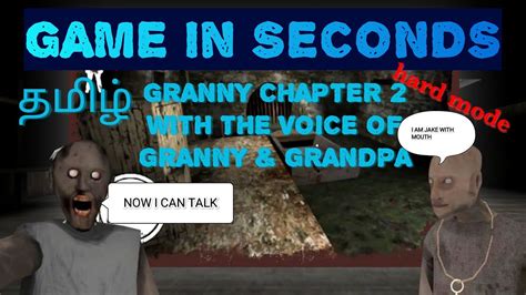 Granny Chapter 2granny And Grandpa Spokefunnygame In Secondssmall