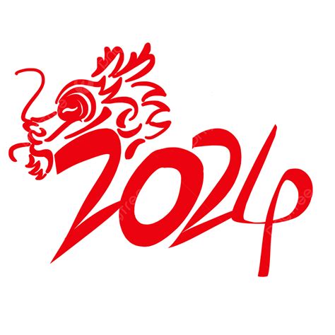Blessings For The Year Of The Dragon In 2024 2024 Illustration