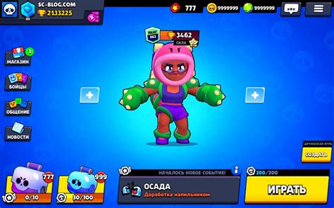 Gamers have the opportunity to cooperate in one unit and together to confront the enemy team in the arena. Nulls Brawl Stars IOS Full Cracked Game Download - ShiftDell