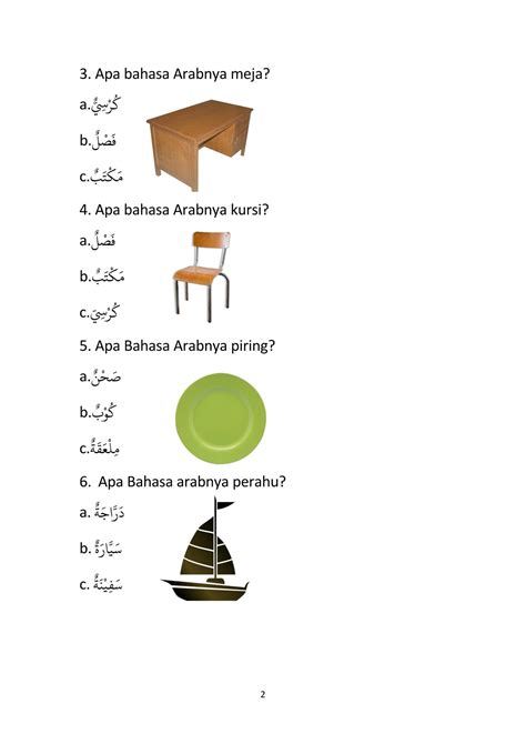 Simak juga materi bdbi lainnya Bahasa Arabnya Meja Kursi - KURSIKO