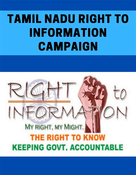 Tamil Nadu Right To Information Campaign Human Rights Advocacy And