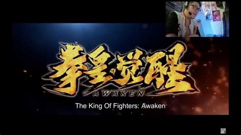 2022 (china) see more ». The King of Fighters Awaken 2022 Official CG Movie Trailer ...