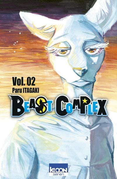 Beast Complex Tome 2 Manga Shonen Beastars