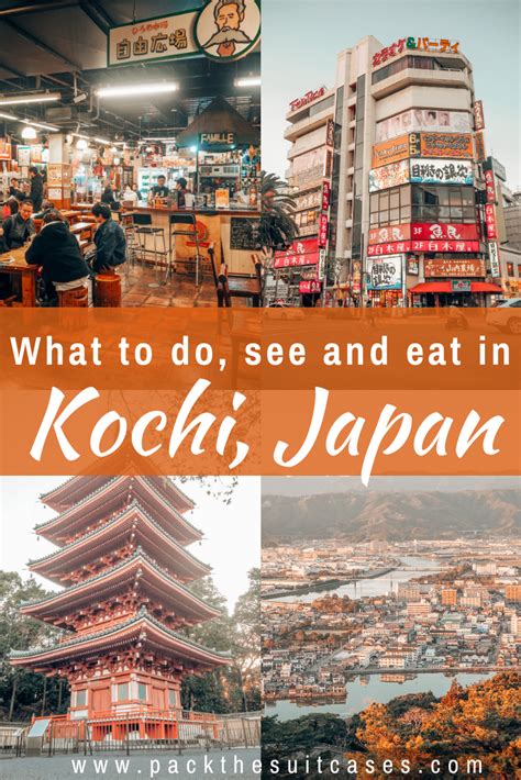 19 Things To Do In Kochi Japan A City Guide Pack The Suitcases