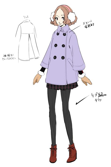 Haru Okumura Concept Art Persona 5 Royal Art Gallery Game Character