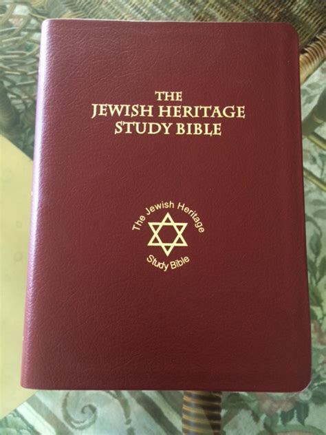 Jewish Heritage Bible Assurance Publications