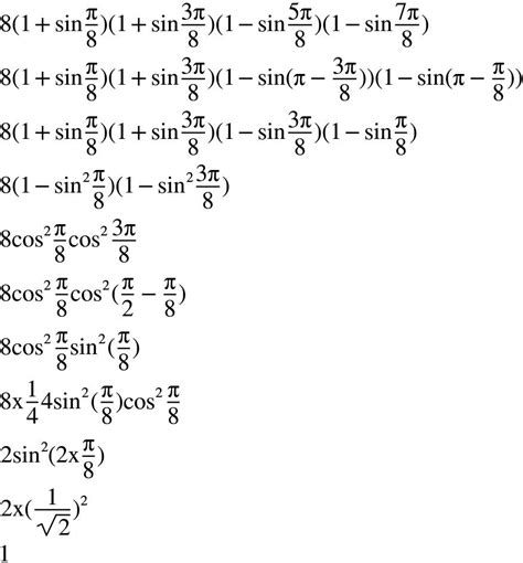 Sin Pi 6 Exact Value Trigonometric Pi Values Landrisand