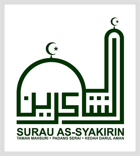 Padang serai properties for sale at the best prices. Surau An-Nur Taman Ria: LOGO SURAU AS-SYAKIRIN, TAMAN MAHSURI